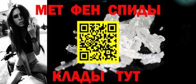 МДПВ Камышлов