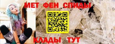 МДПВ Камышлов