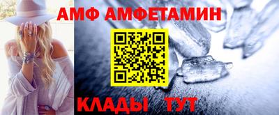 МДПВ Камышлов