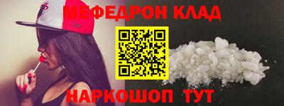 2c-b Канаш