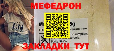 2c-b Канаш