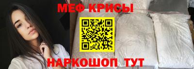МДПВ Камышлов