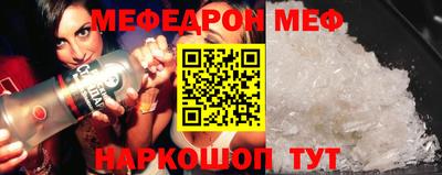 МДПВ Камышлов