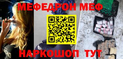 МДПВ Камышлов