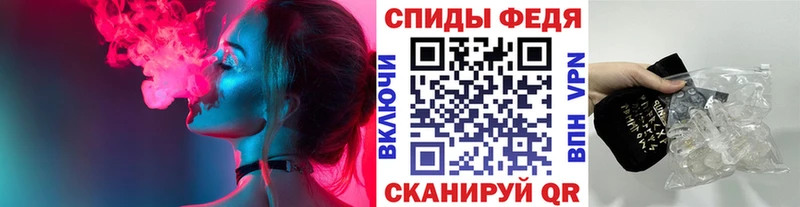 где купить наркоту Нижний Новгород Первитин мет